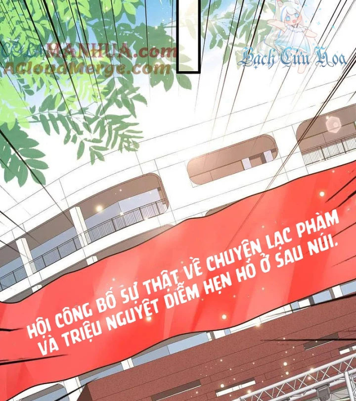 Nữ Thần Giúp Tôi Trở Thành Học Bá Chapter 48 - Trang 2