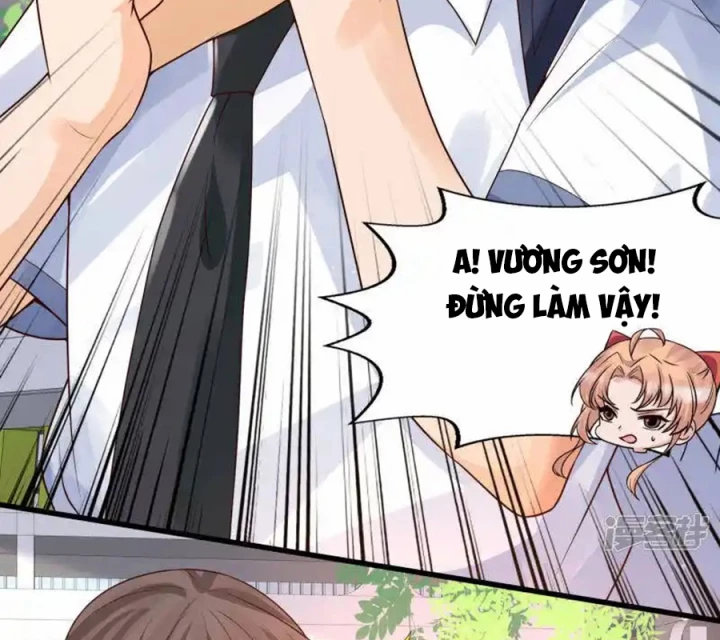 Nữ Thần Giúp Tôi Trở Thành Học Bá Chapter 51 - Trang 2