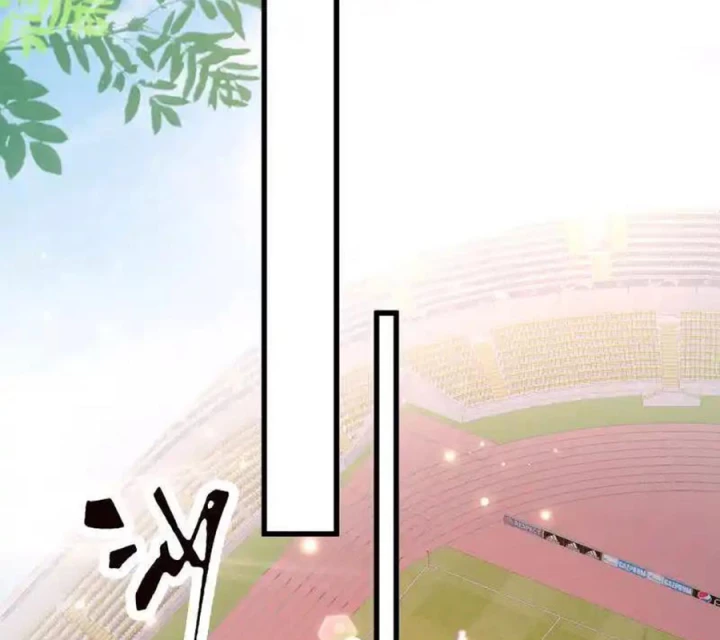Nữ Thần Giúp Tôi Trở Thành Học Bá Chapter 52 - Trang 2