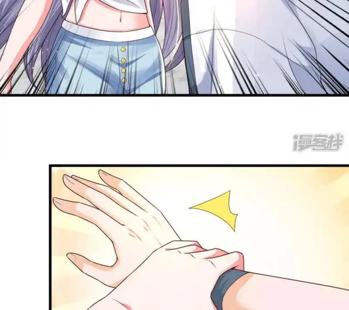 Nữ Thần Giúp Tôi Trở Thành Học Bá Chapter 52 - Trang 2