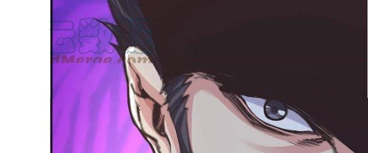 Ta Cày Level Từ Trong Gương Chapter 17 - Trang 2