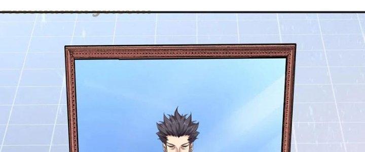 Ta Cày Level Từ Trong Gương Chapter 17 - Trang 2