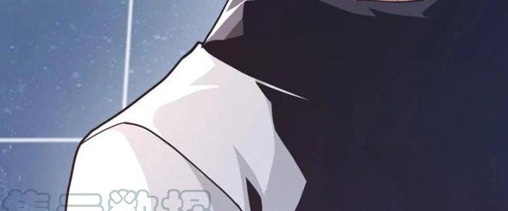 Ta Cày Level Từ Trong Gương Chapter 17 - Trang 2
