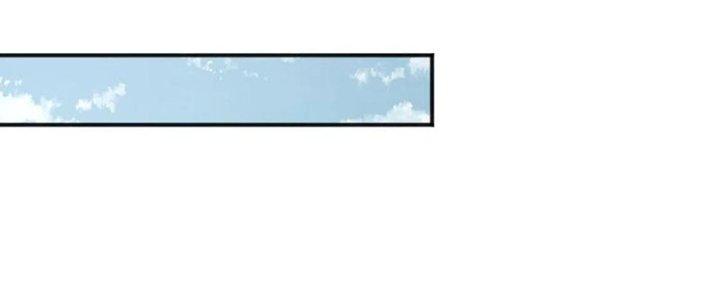 Ta Cày Level Từ Trong Gương Chapter 17 - Trang 2