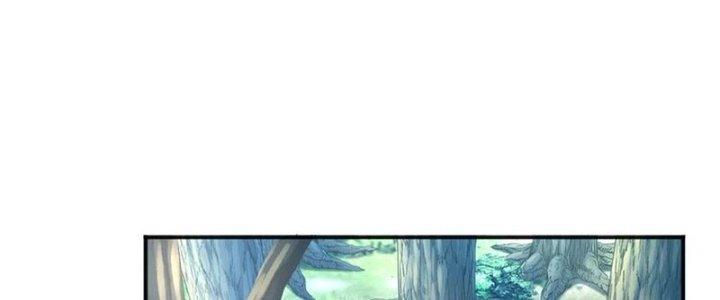 Ta Cày Level Từ Trong Gương Chapter 17 - Trang 2