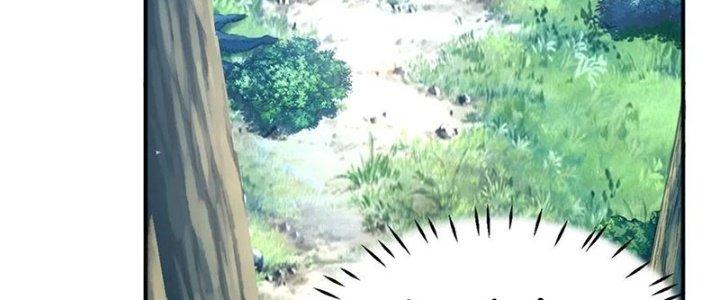 Ta Cày Level Từ Trong Gương Chapter 17 - Trang 2