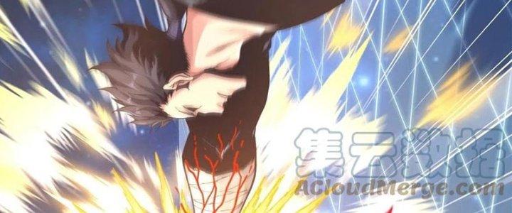 Ta Cày Level Từ Trong Gương Chapter 17 - Trang 2