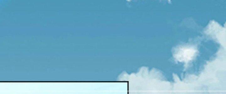 Ta Cày Level Từ Trong Gương Chapter 17 - Trang 2