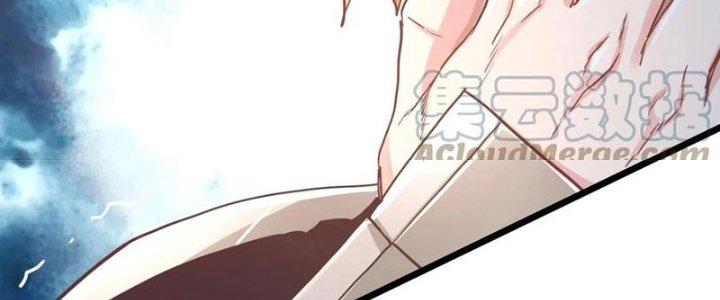 Ta Cày Level Từ Trong Gương Chapter 17 - Trang 2