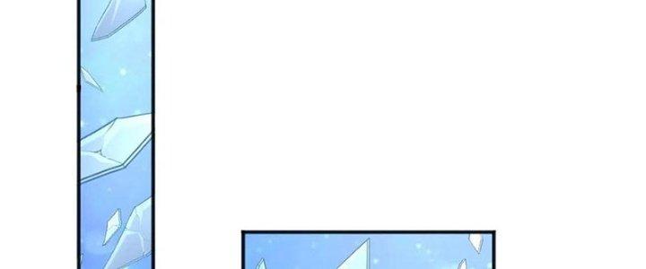 Ta Cày Level Từ Trong Gương Chapter 17 - Trang 2