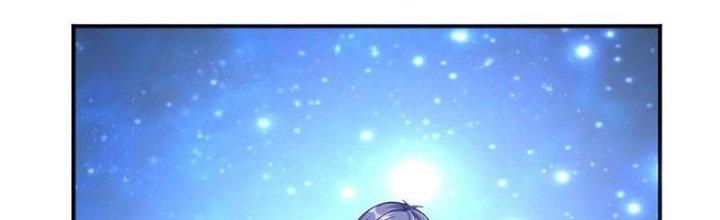 Ta Cày Level Từ Trong Gương Chapter 17 - Trang 2