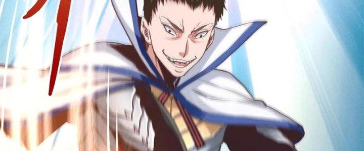 Ta Cày Level Từ Trong Gương Chapter 17 - Trang 2