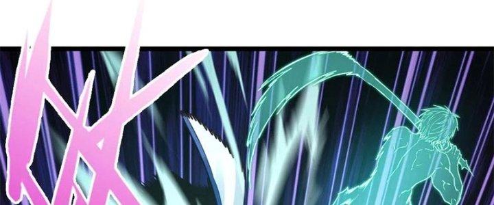Ta Cày Level Từ Trong Gương Chapter 17 - Trang 2