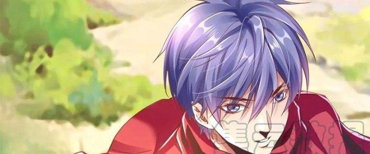 Ta Cày Level Từ Trong Gương Chapter 17 - Trang 2