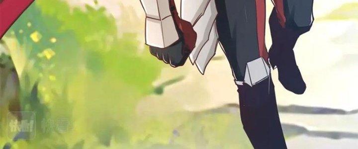 Ta Cày Level Từ Trong Gương Chapter 17 - Trang 2