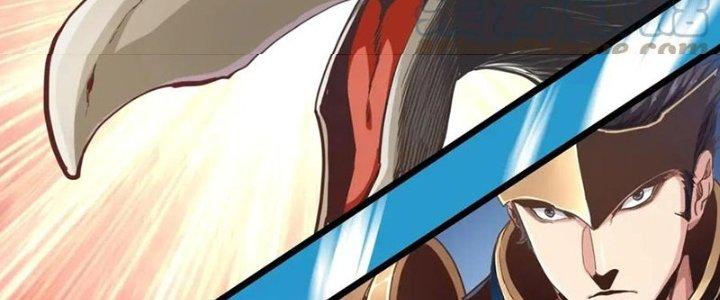Ta Cày Level Từ Trong Gương Chapter 17 - Trang 2