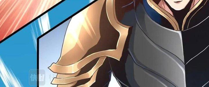Ta Cày Level Từ Trong Gương Chapter 17 - Trang 2