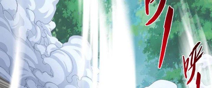 Ta Cày Level Từ Trong Gương Chapter 17 - Trang 2