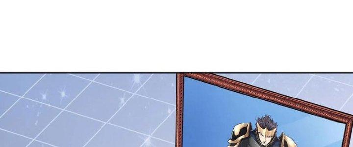 Ta Cày Level Từ Trong Gương Chapter 17 - Trang 2