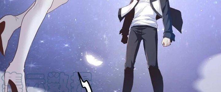 Ta Cày Level Từ Trong Gương Chapter 17 - Trang 2