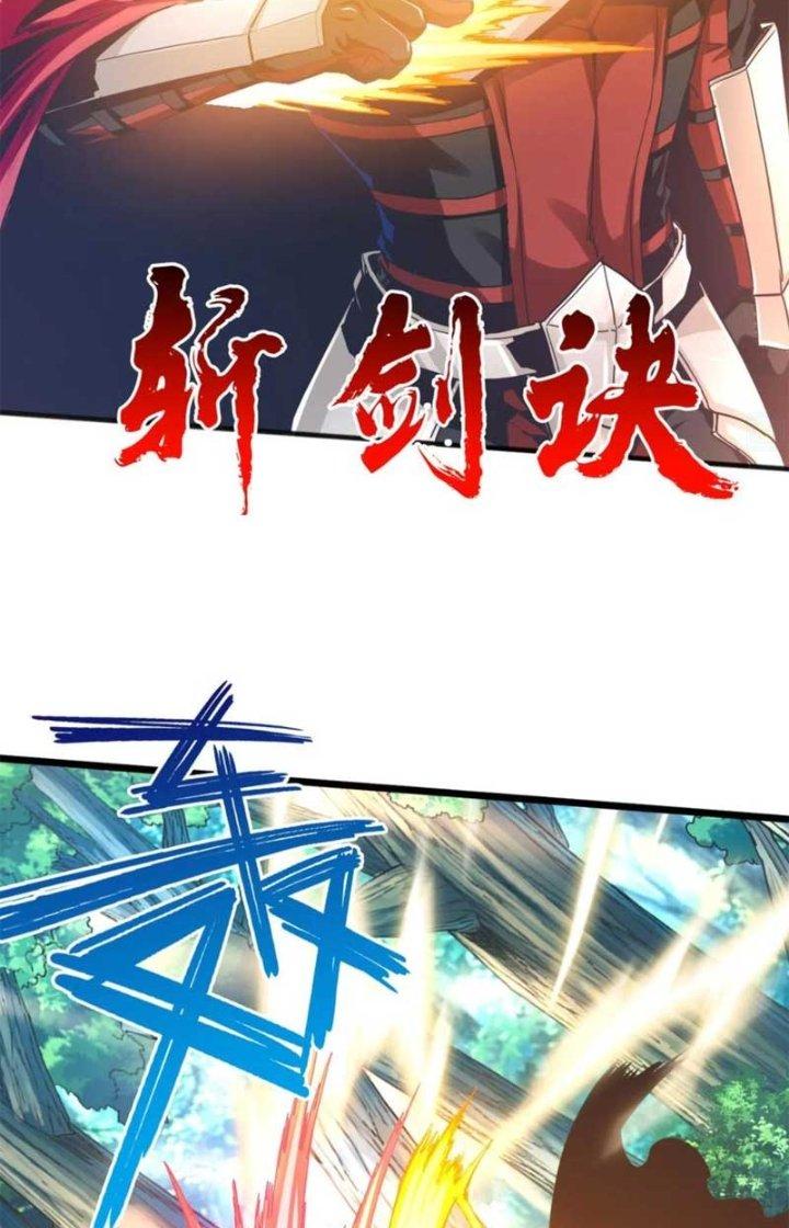 Ta Cày Level Từ Trong Gương Chapter 18 - Trang 2