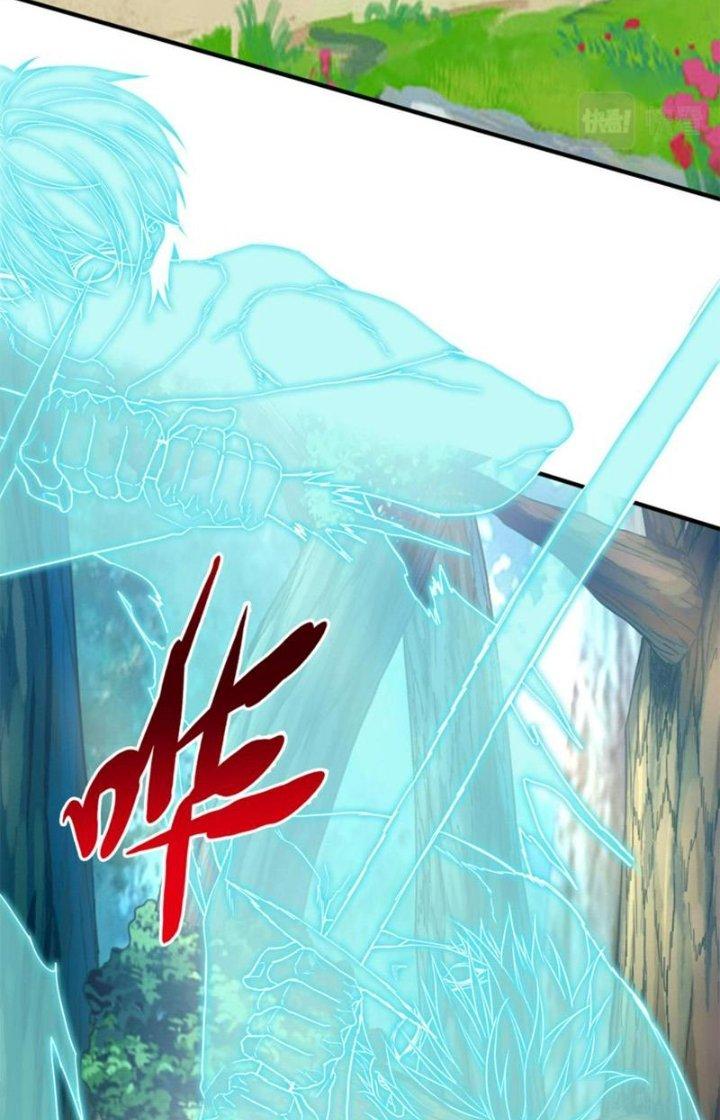 Ta Cày Level Từ Trong Gương Chapter 19 - Trang 2