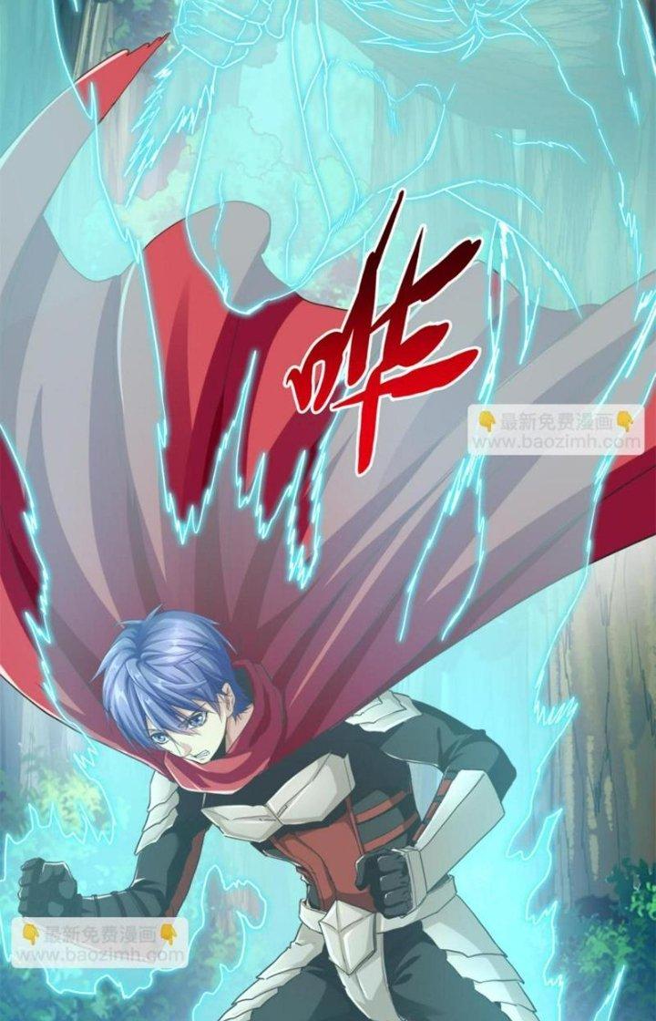 Ta Cày Level Từ Trong Gương Chapter 19 - Trang 2