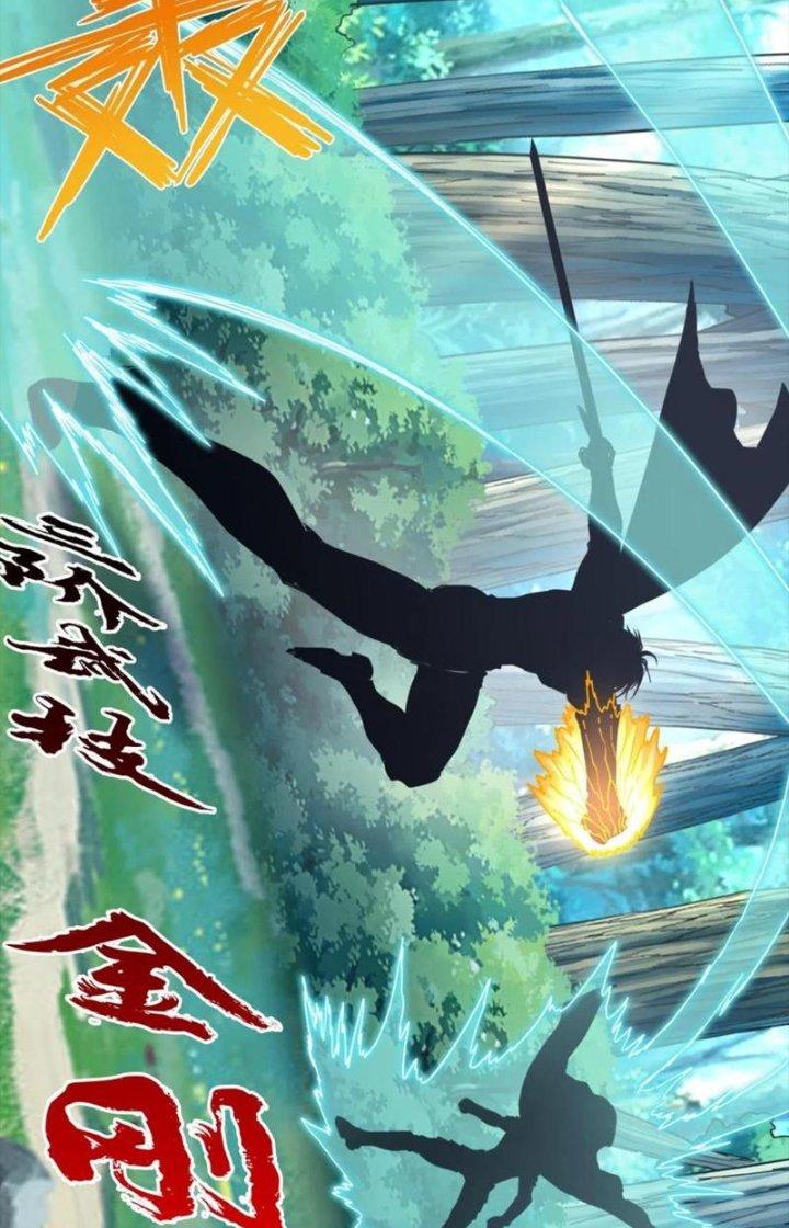 Ta Cày Level Từ Trong Gương Chapter 19 - Trang 2