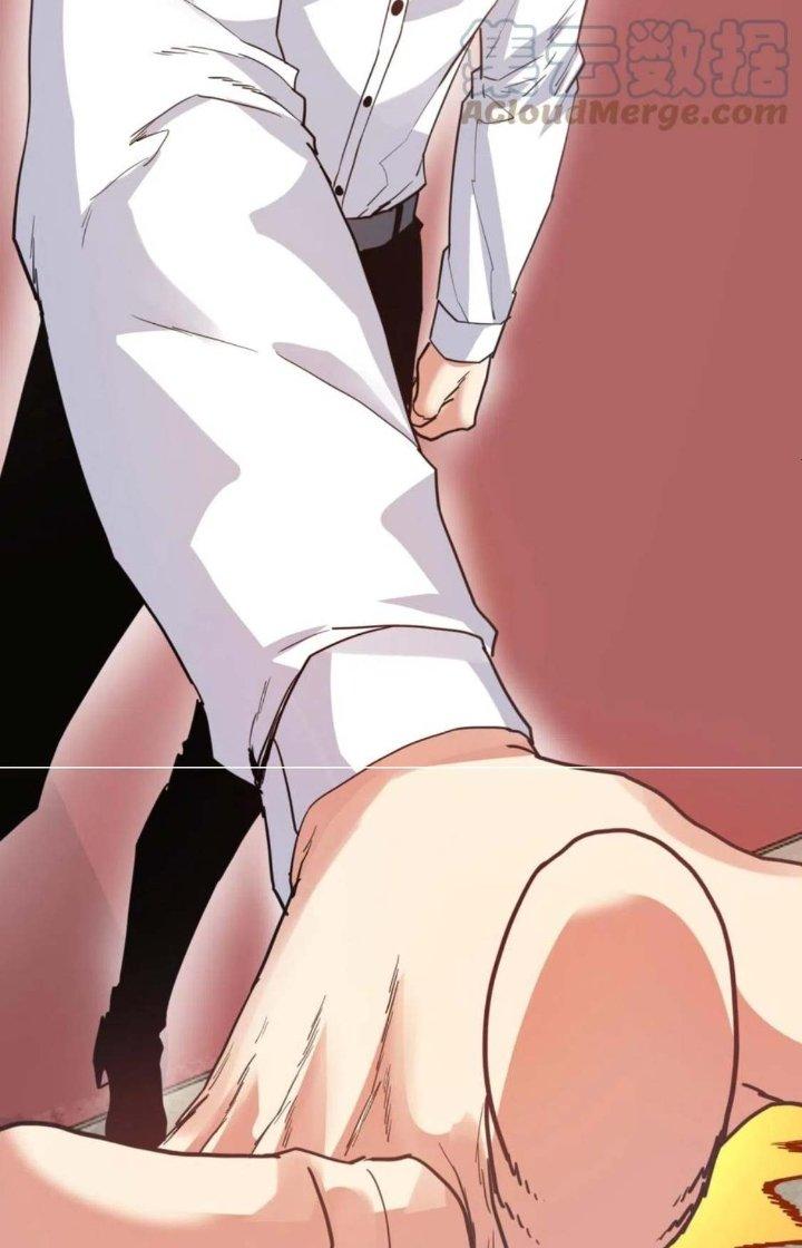 Ta Cày Level Từ Trong Gương Chapter 21 - Trang 2