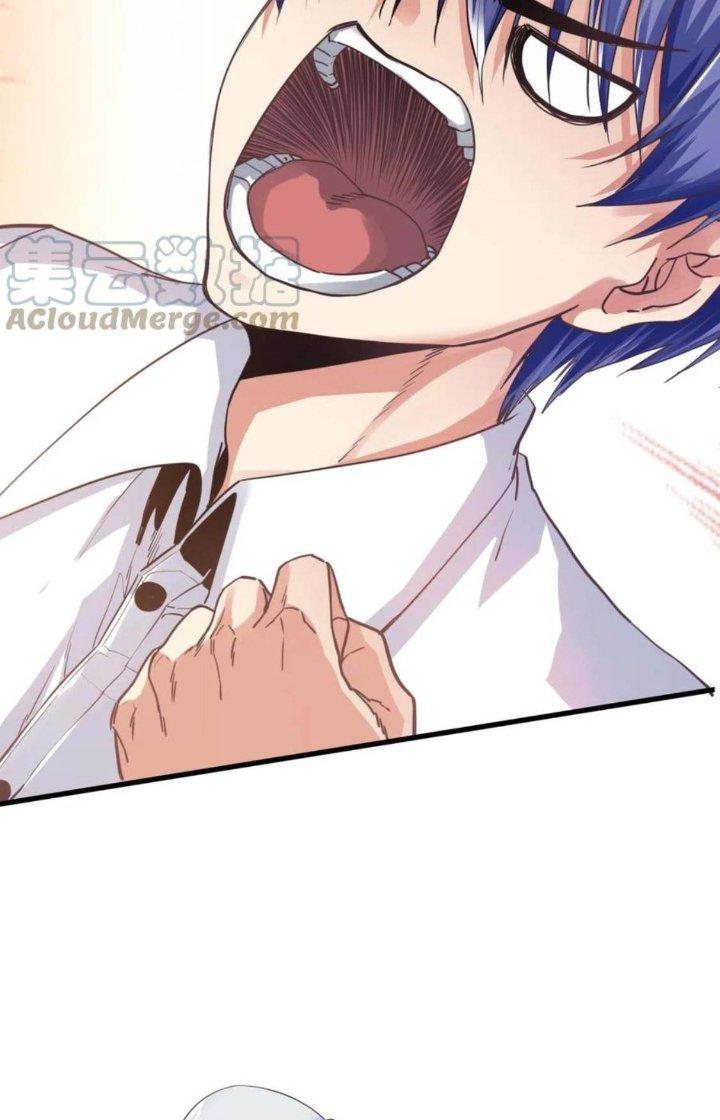 Ta Cày Level Từ Trong Gương Chapter 21 - Trang 2