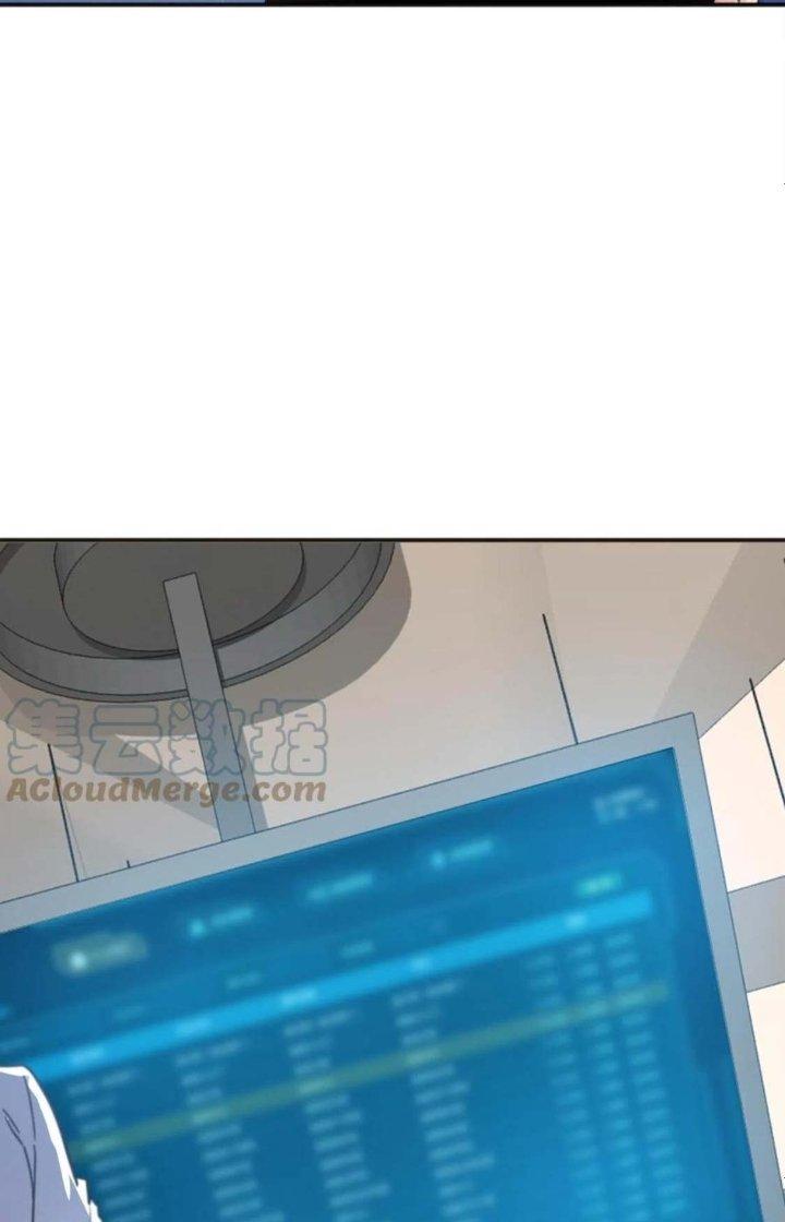 Ta Cày Level Từ Trong Gương Chapter 21 - Trang 2