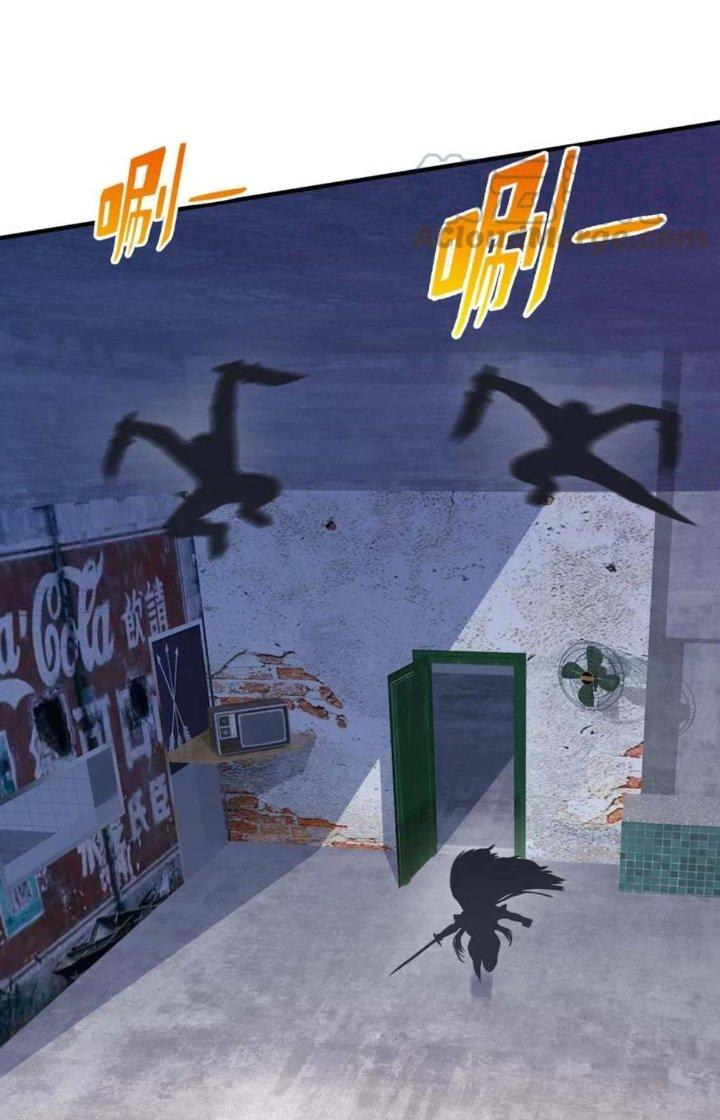 Ta Cày Level Từ Trong Gương Chapter 23 - Trang 2