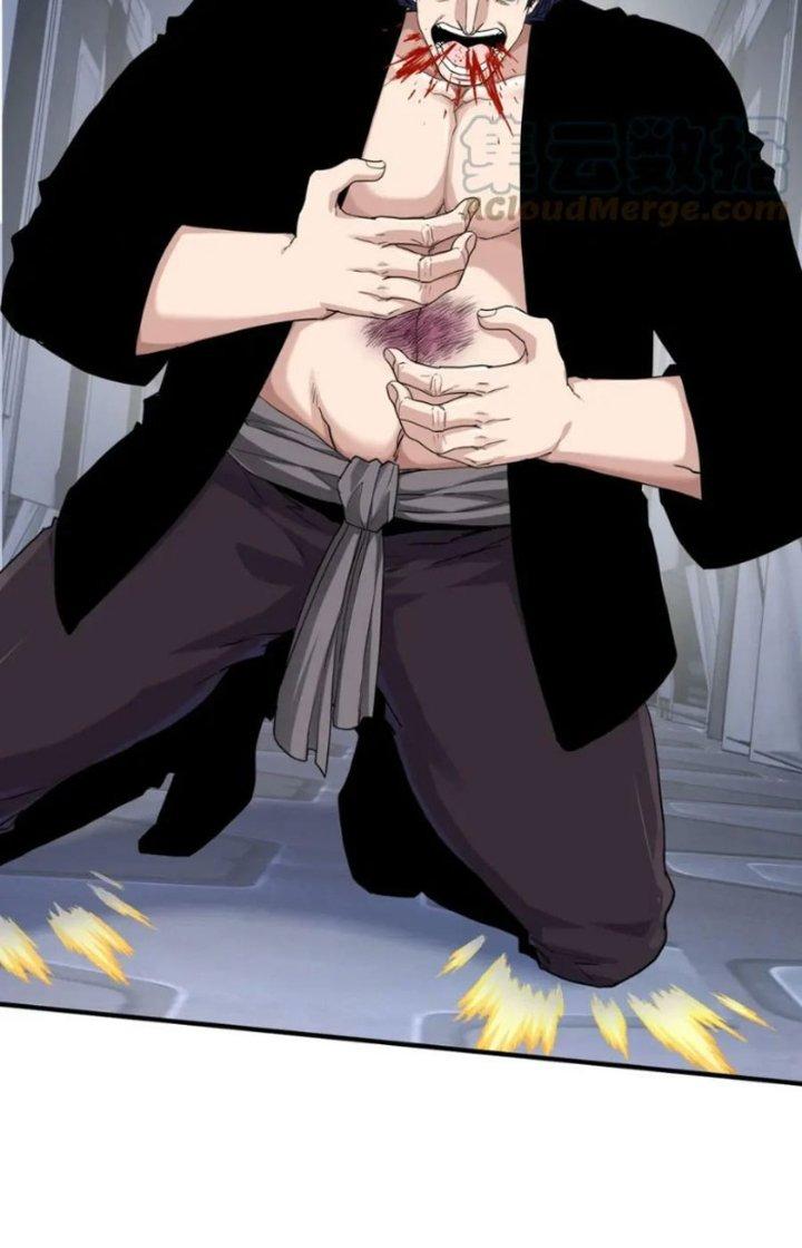 Ta Cày Level Từ Trong Gương Chapter 25 - Trang 2