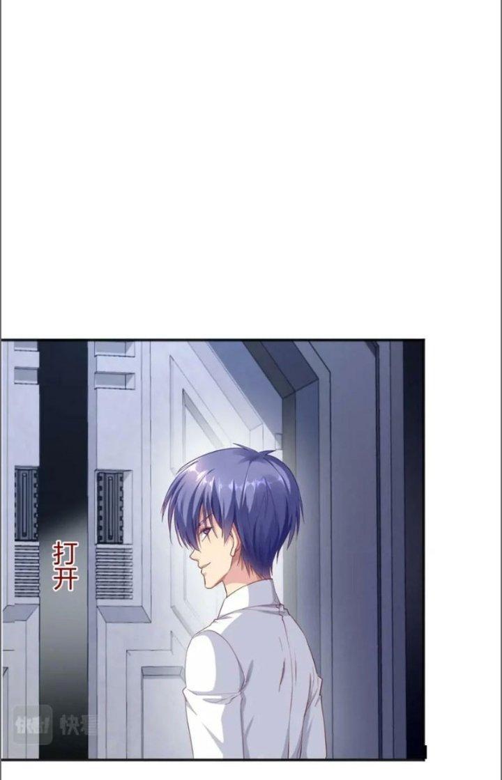 Ta Cày Level Từ Trong Gương Chapter 25 - Trang 2