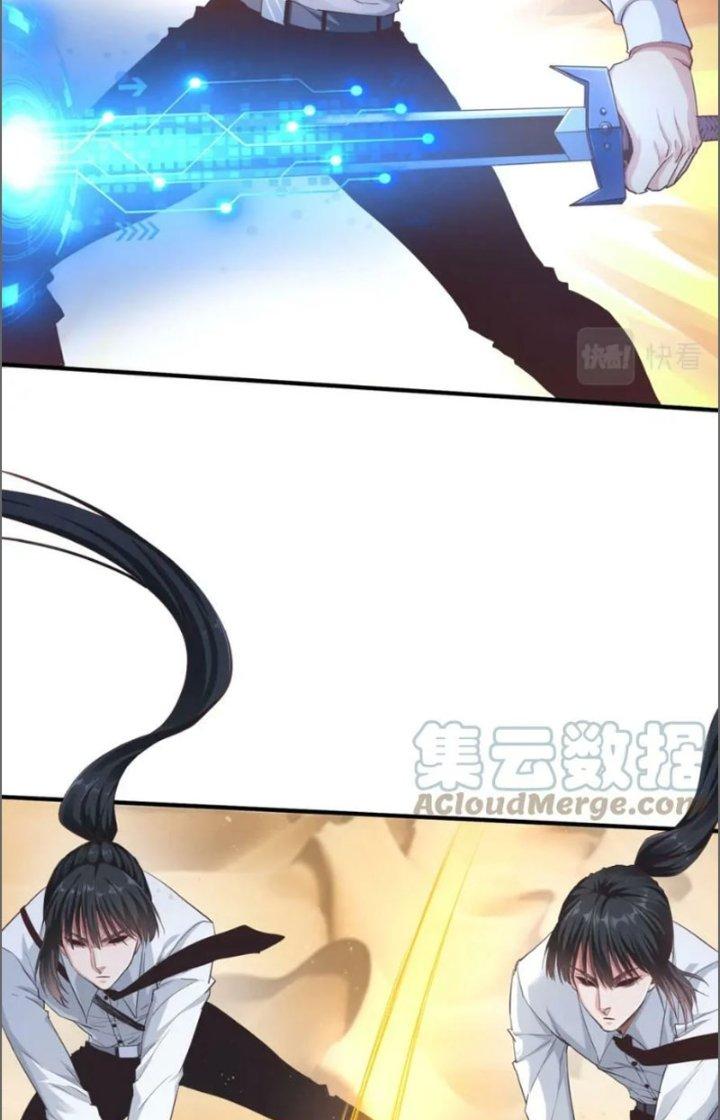 Ta Cày Level Từ Trong Gương Chapter 25 - Trang 2