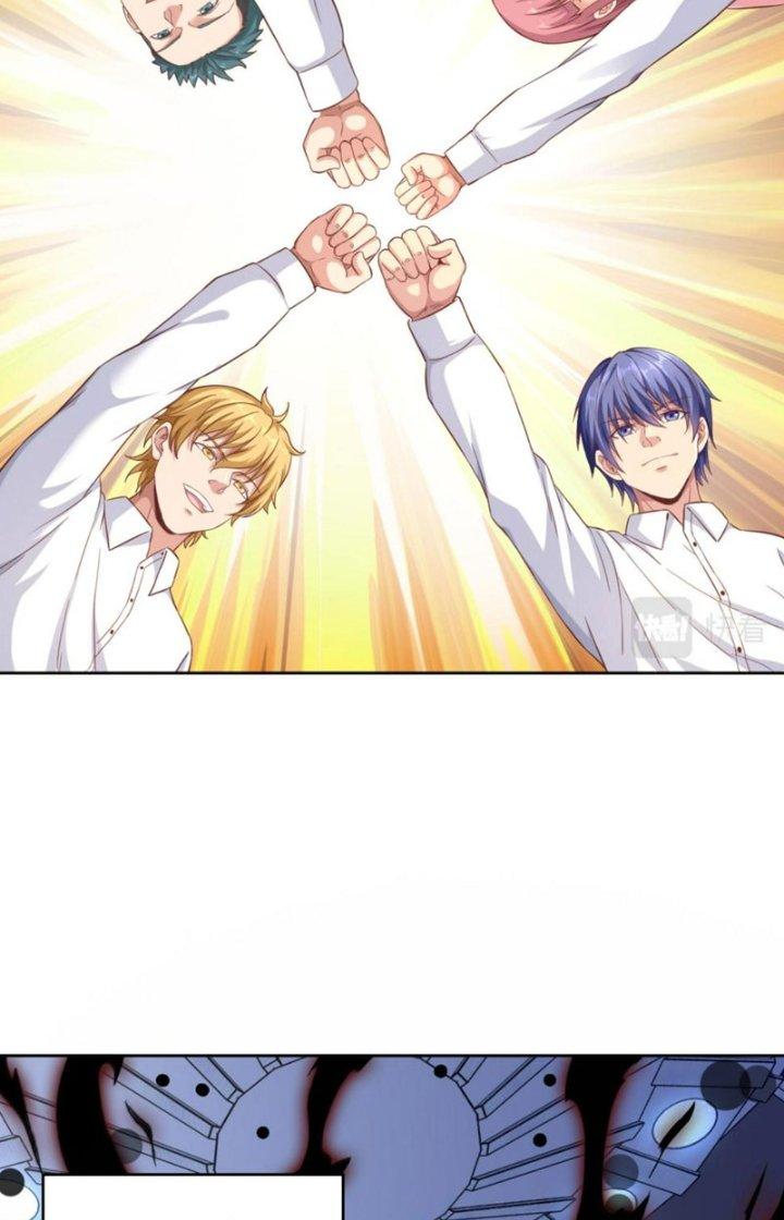 Ta Cày Level Từ Trong Gương Chapter 26 - Trang 2