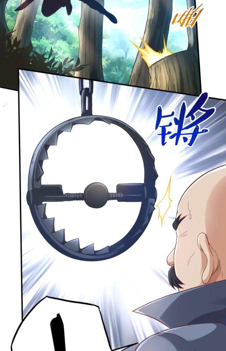 Ta Cày Level Từ Trong Gương Chapter 29 - Trang 2