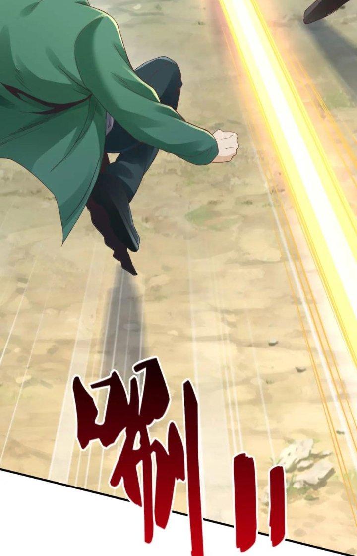 Ta Cày Level Từ Trong Gương Chapter 29 - Trang 2