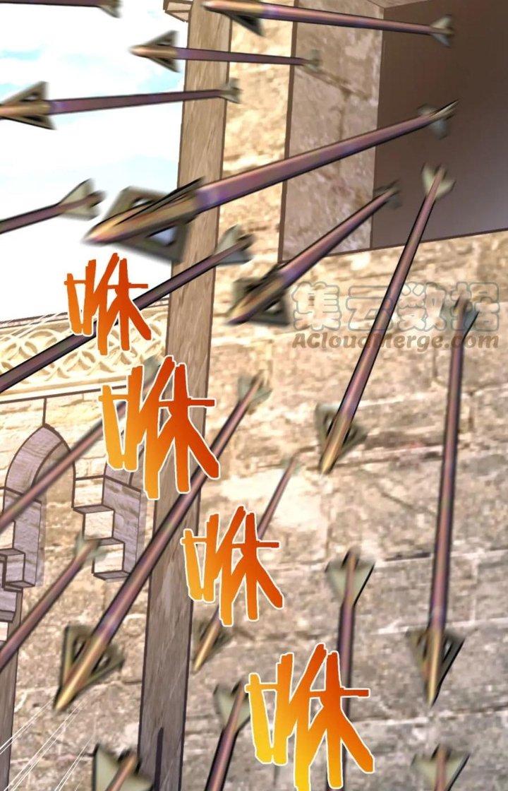 Ta Cày Level Từ Trong Gương Chapter 30 - Trang 2