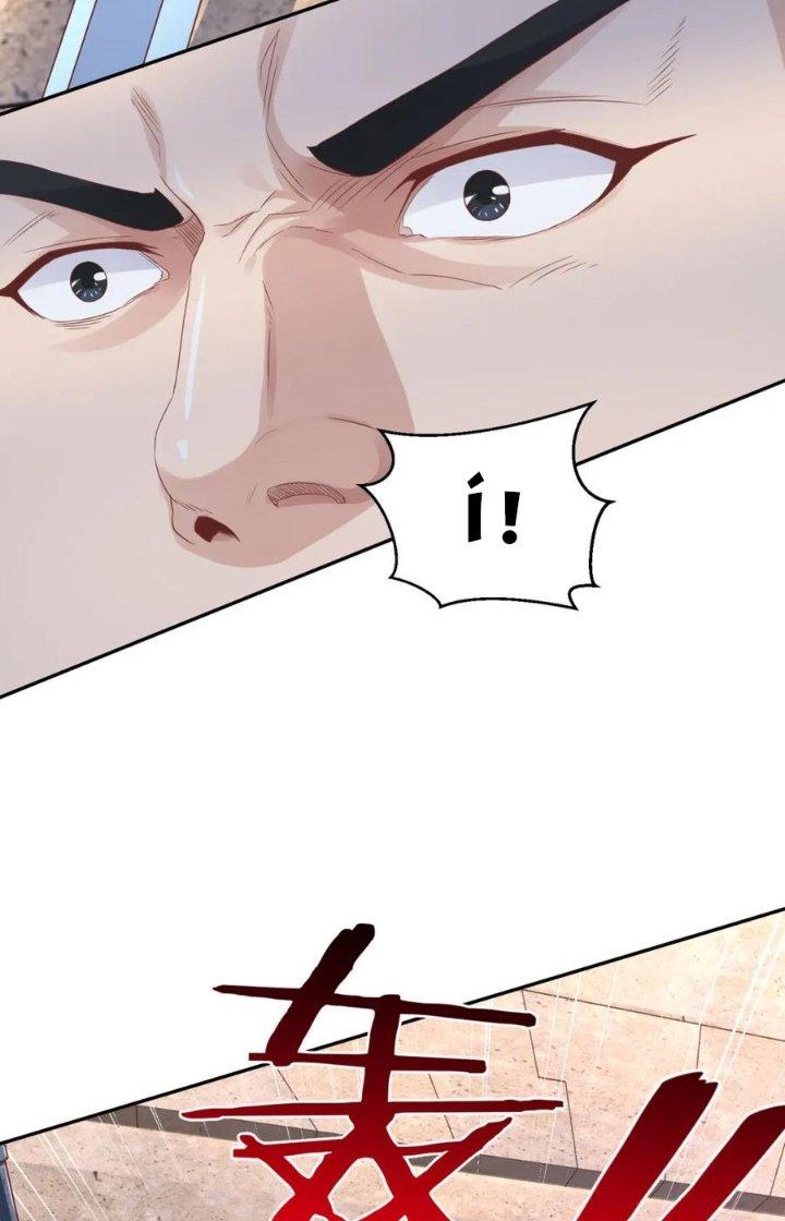 Ta Cày Level Từ Trong Gương Chapter 32 - Trang 2