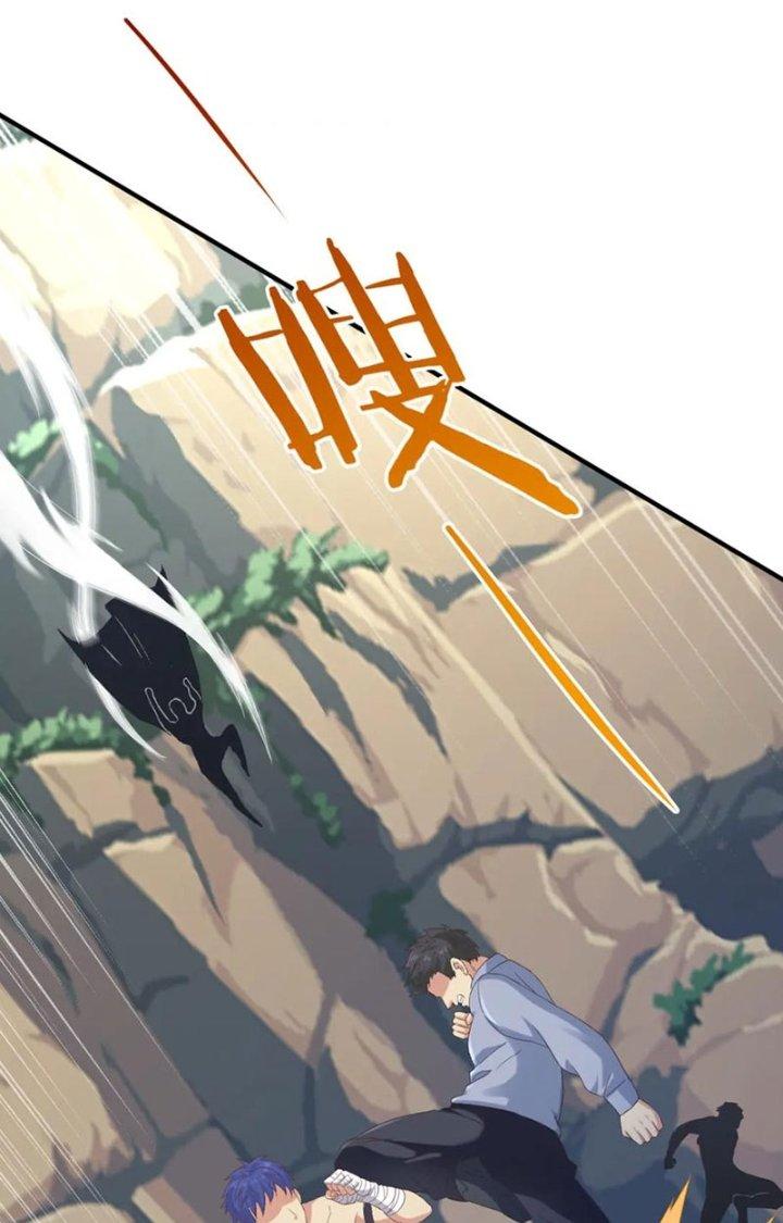 Ta Cày Level Từ Trong Gương Chapter 34 - Trang 2