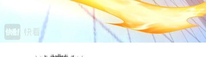 Ta Cày Level Từ Trong Gương Chapter 38 - Trang 2