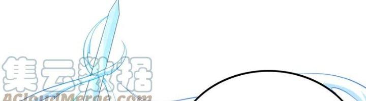 Ta Cày Level Từ Trong Gương Chapter 38 - Trang 2
