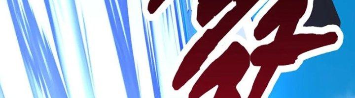 Ta Cày Level Từ Trong Gương Chapter 38 - Trang 2