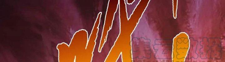 Ta Cày Level Từ Trong Gương Chapter 38 - Trang 2