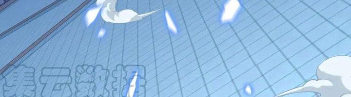 Ta Cày Level Từ Trong Gương Chapter 38 - Trang 2