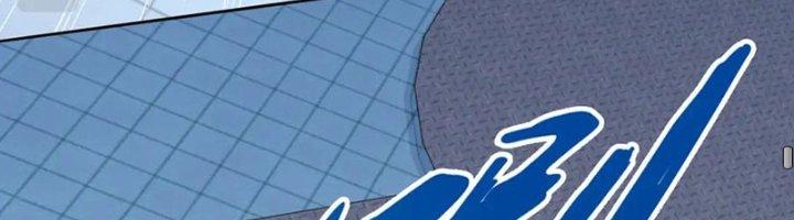Ta Cày Level Từ Trong Gương Chapter 38 - Trang 2