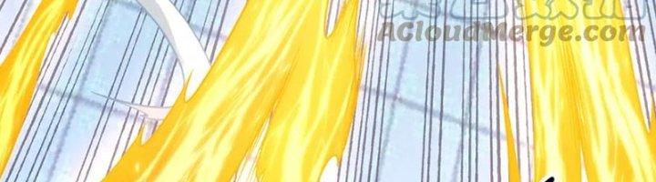 Ta Cày Level Từ Trong Gương Chapter 38 - Trang 2