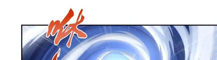 Ta Cày Level Từ Trong Gương Chapter 39 - Trang 2