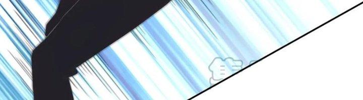 Ta Cày Level Từ Trong Gương Chapter 39 - Trang 2